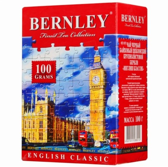 Чай черный листовой Bernley english classic 100 г. 2229 - фото 6583