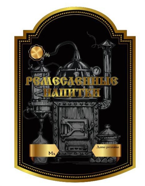 НАСТОЙКА СНЕЖИНКА 36 ГРАДУСОВ 0,5л. 2339 - фото 6936