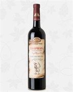 КВАРЕЛИ ХВАНЧКАРА КРАСНОЕ ПОЛУСЛАДКОЕ  0,75л. 1998