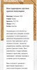 КИНДЗМАРАУЛИ КРАСНОЕ ПОЛУСЛАДКОЕ 0,75л. Бордо 2001 - фото 5941