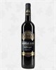 АЛАЗАНСКАЯ ДОЛИНА КРАСНОЕ ПОЛУСЛАДКОЕ 0,75л Бордо. 2005 - фото 5956